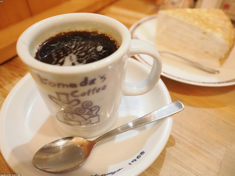 Plateau Coffee Corner